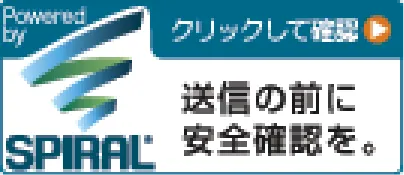 SPIRAL SEAL